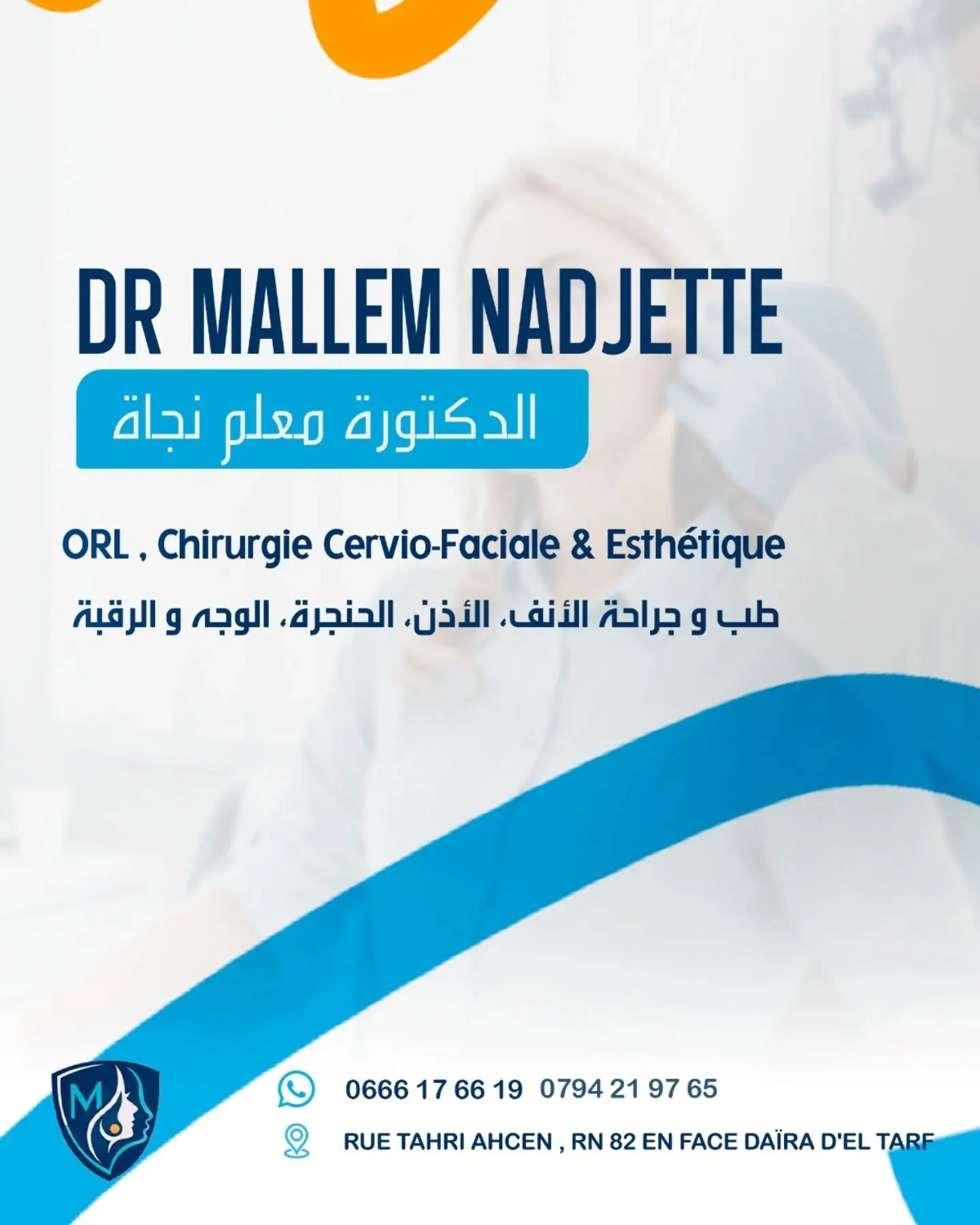 Conception graphique